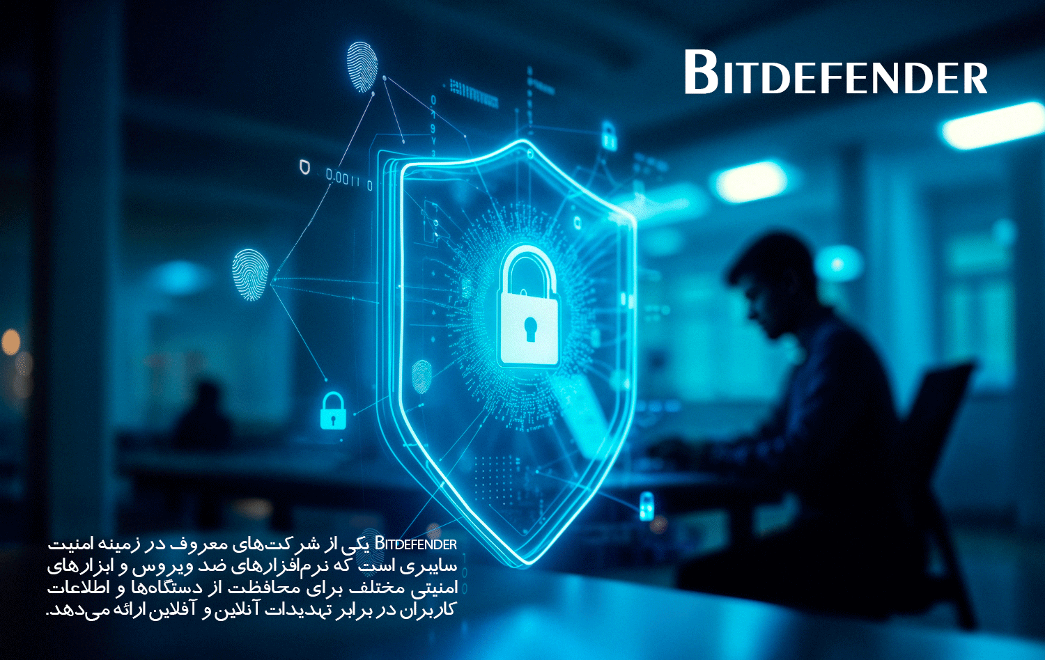 Bitdefender